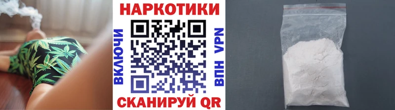 Где можно купить наркотики Брянск Амфетамин  КОКАИН  Меф мяу мяу  Марихуана  блэк спрут ONION  ГАШИШ 