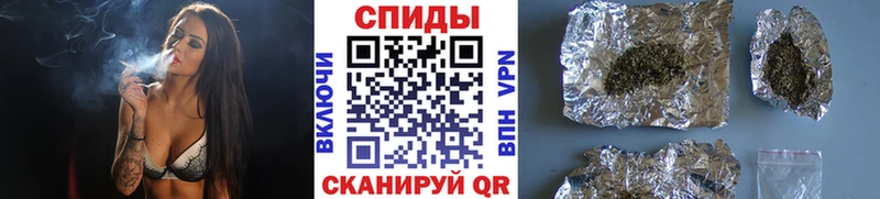 БУТИРАТ Butirat  Брянск 