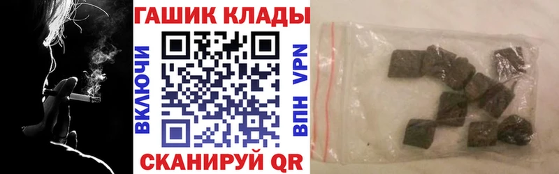 Гашиш AMNESIA HAZE Брянск