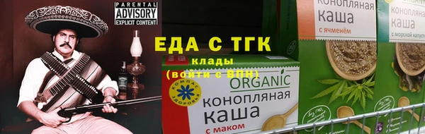 кокаин колумбия Алексеевка