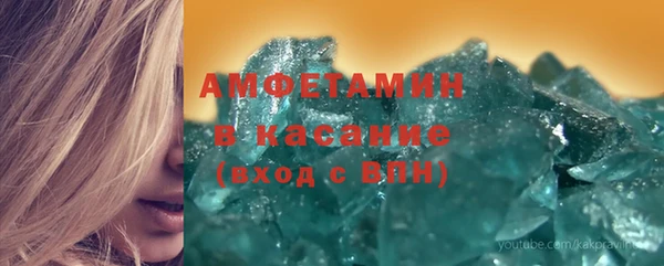кокаин колумбия Алексеевка