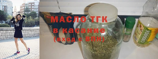 кокаин колумбия Алексеевка
