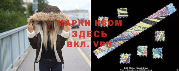 кокаин колумбия Алексеевка