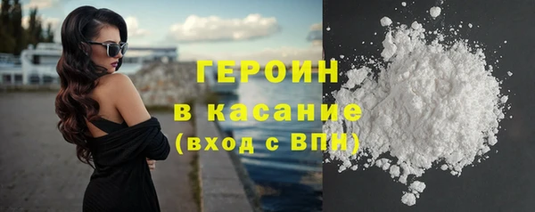 кокаин колумбия Алексеевка