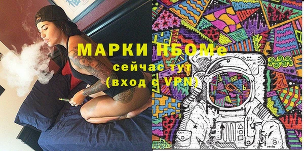 кокаин колумбия Алексеевка