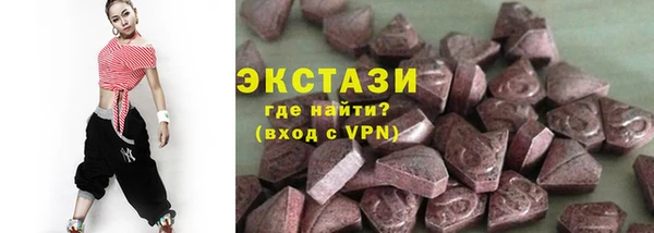 соль курить ск Алексин