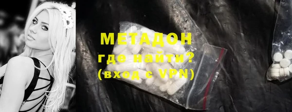 соль курить ск Алексин