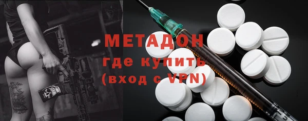 соль курить ск Алексин