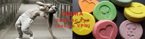 соль курить ск Алексин