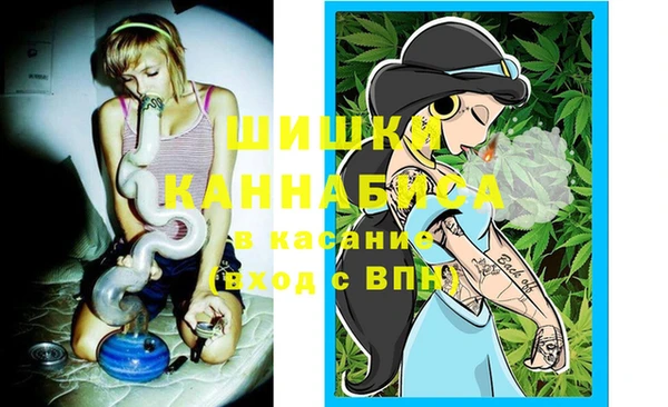 метамфетамин Алзамай