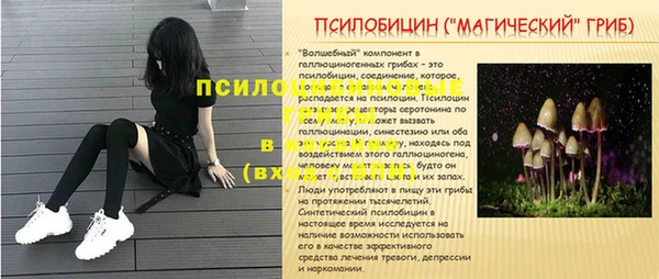 кокаин колумбия Алексеевка