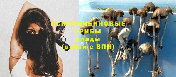 метамфетамин Алзамай
