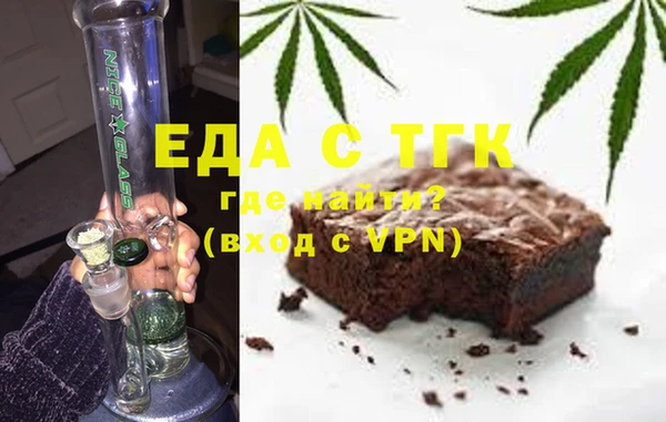соль курить ск Алексин
