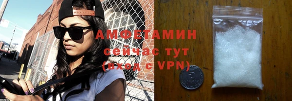 соль курить ск Алексин