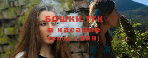соль курить ск Алексин