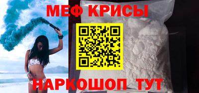 ALPHA-PVP Аша