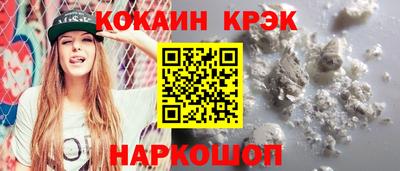 ALPHA-PVP Аша