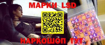 мефедрон Ачхой-Мартан
