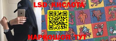 тгк Баксан