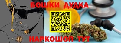 мефедрон Ачхой-Мартан