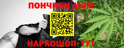 тгк Баксан
