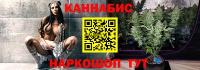 ALPHA-PVP Аша