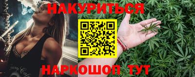 мефедрон Ачхой-Мартан