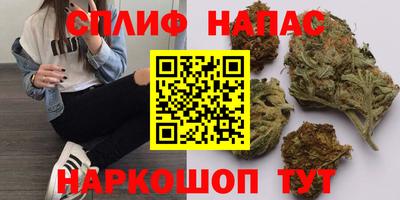 мефедрон Ачхой-Мартан