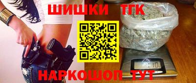 мефедрон Ачхой-Мартан