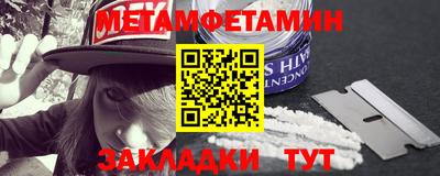 ALPHA-PVP Аша