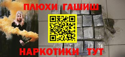ALPHA-PVP Аша