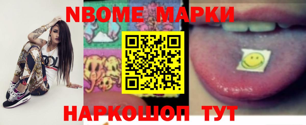 Брянск  ЛСД экстази ecstasy  Вход с VPN  LSD-25 экстази ecstasy 