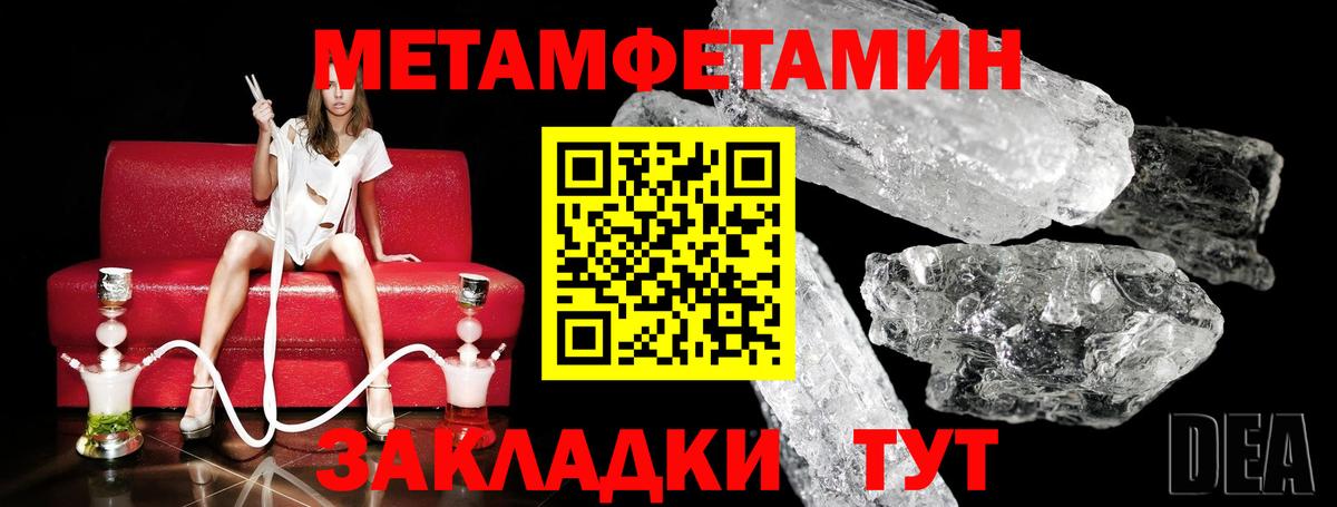 Гашиш Брянск