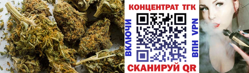 KRAKEN онион  Брянск  Дистиллят ТГК THC oil 
