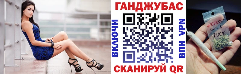 blacksprut tor Брянск Шишки марихуана Amnesia